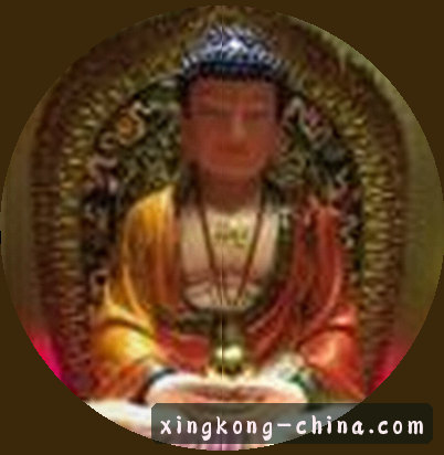 王明
