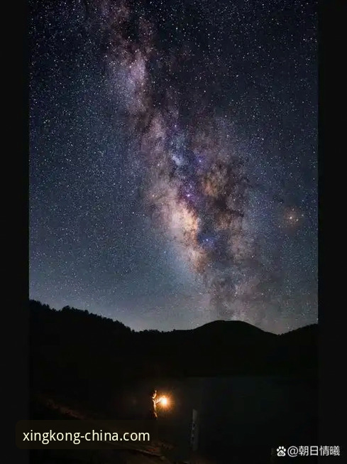 星空中国安卓版下载全流程深度评测：从安装到注册的完整体验分析